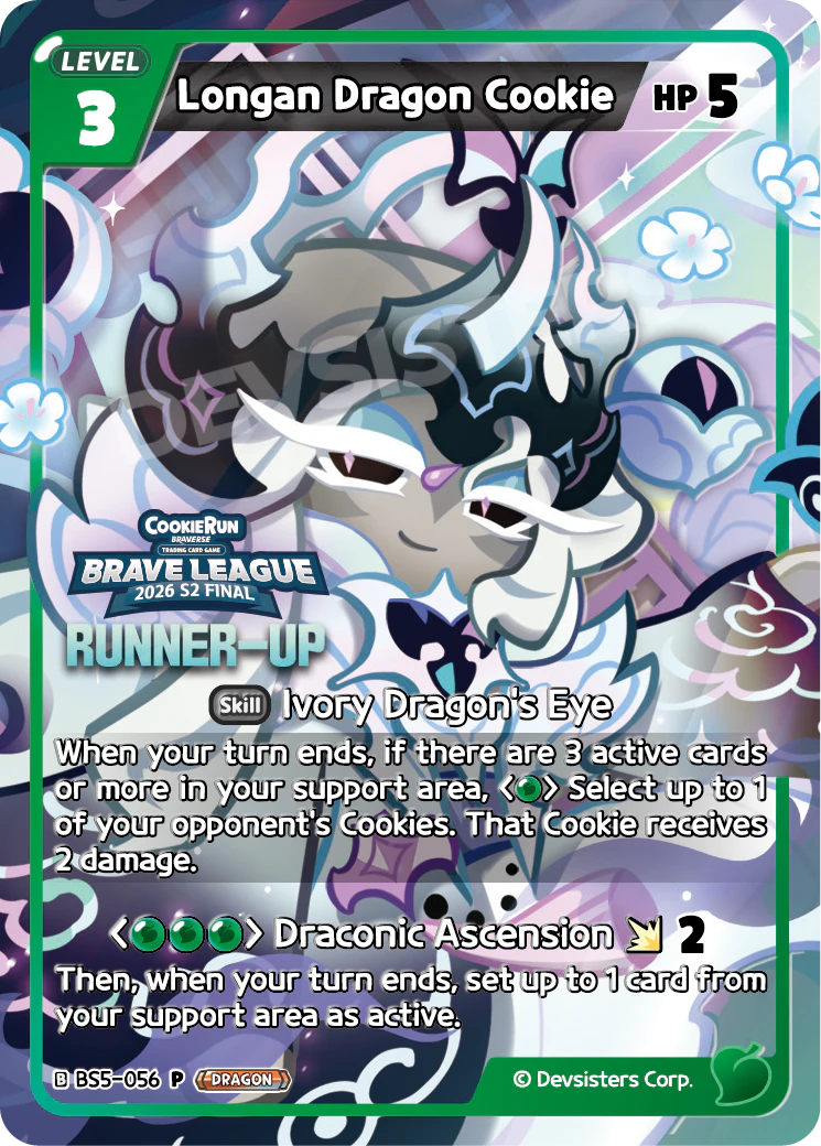 BS5-056@5 Longan Dragon Cookie
