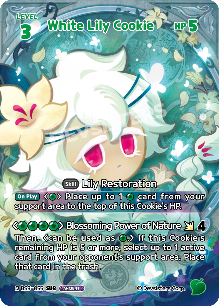 BS3-055@1 White Lily Cookie