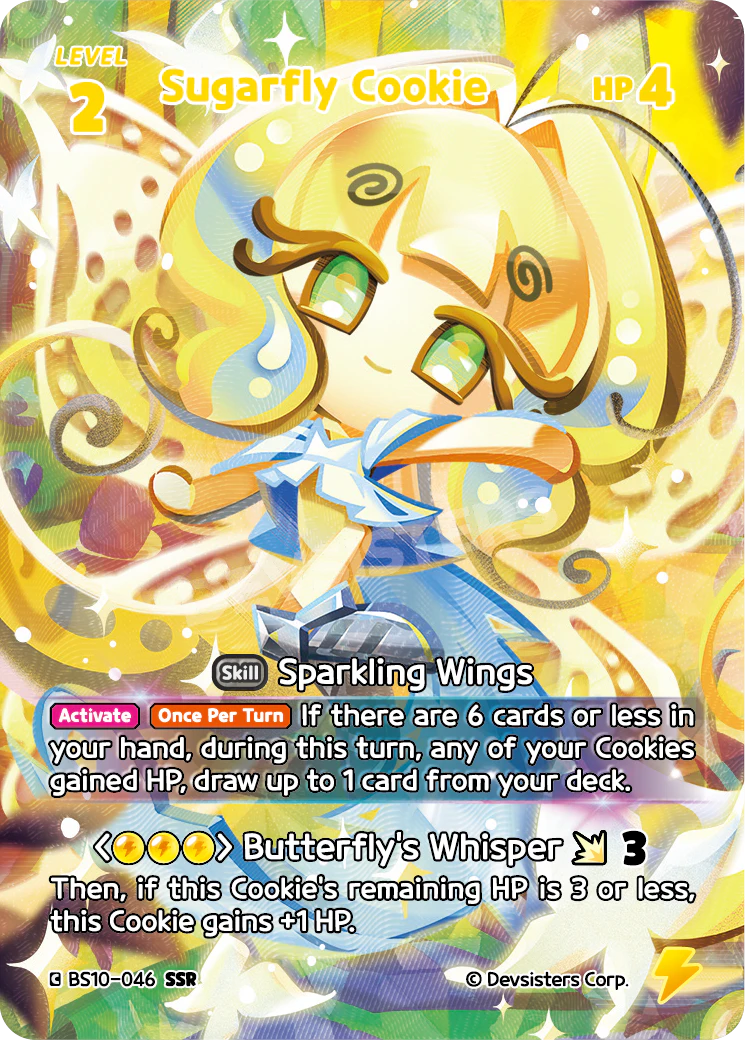 BS10-046@1 Sugarfly Cookie
