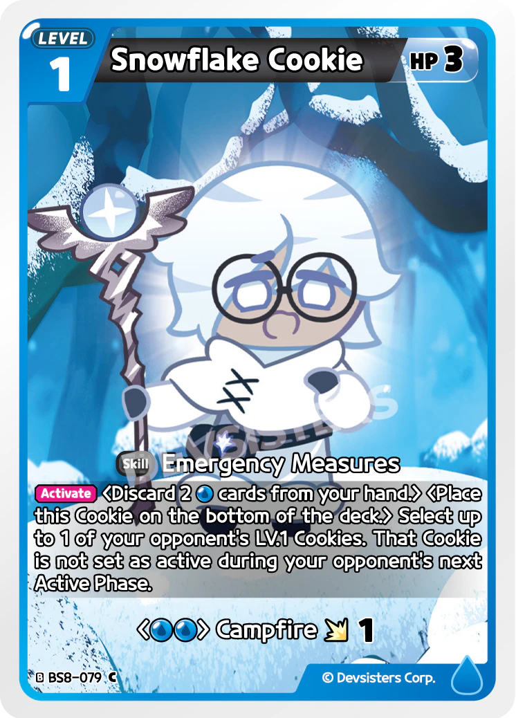 BS8-079 Snowflake Cookie