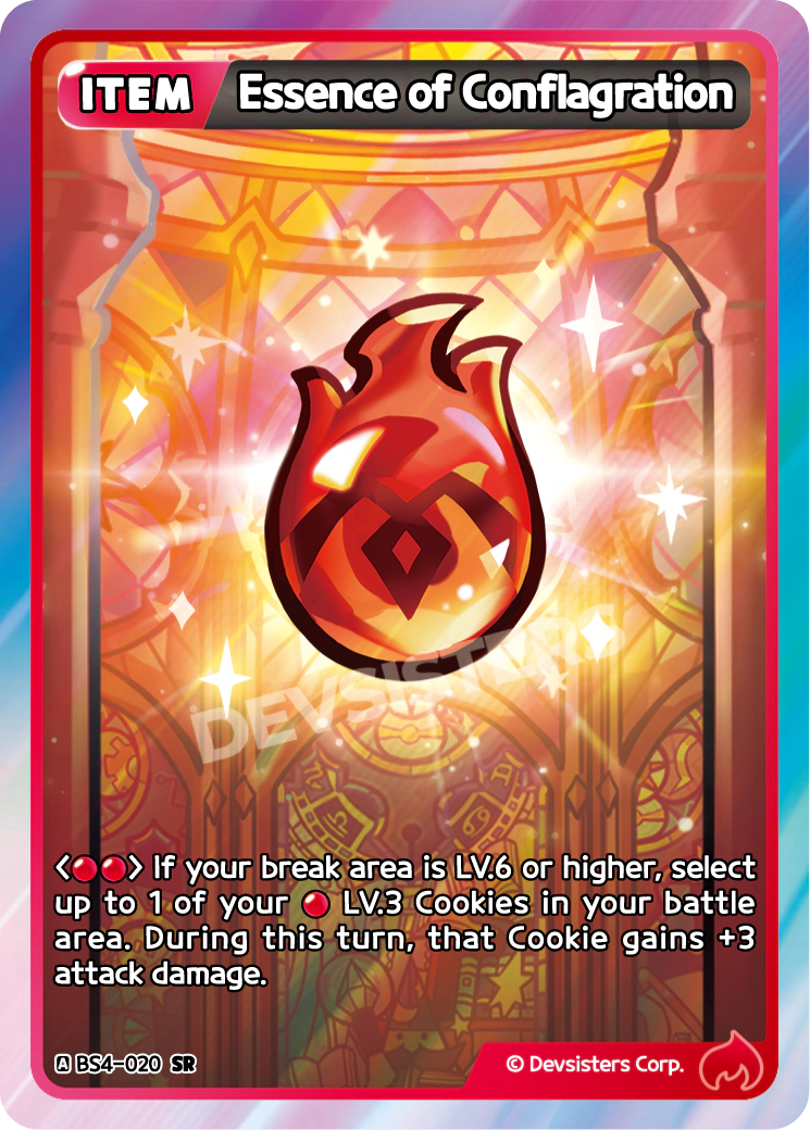BS4-020 Essence of Conflagration