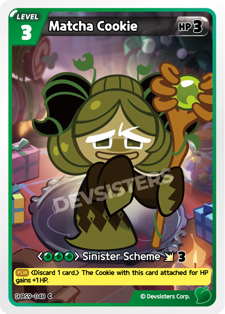 BS9-048 Matcha Cookie