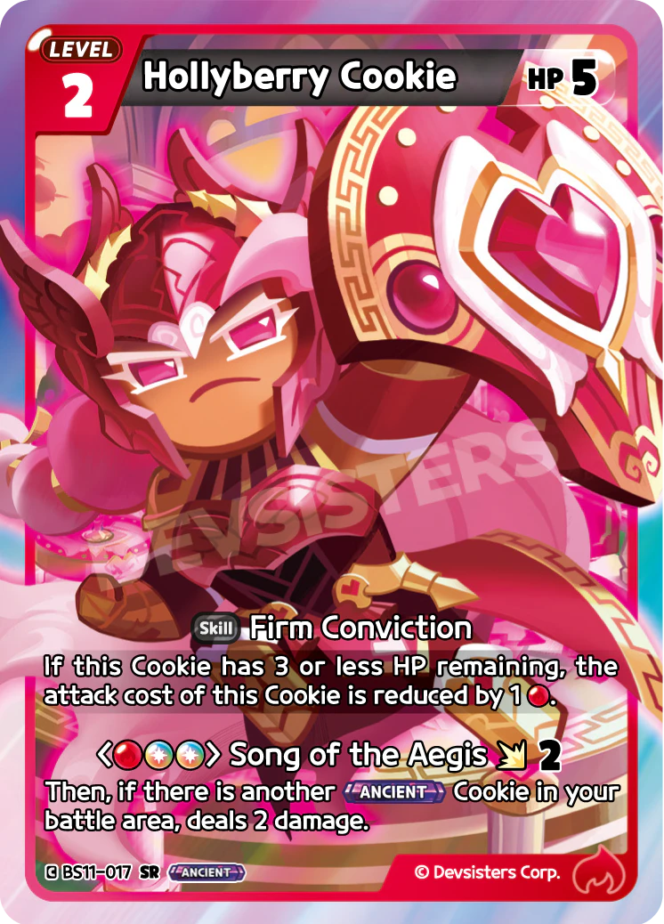BS11-017 Hollyberry Cookie