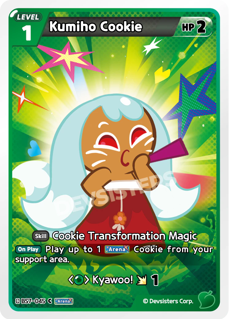 BS7-045 Kumiho Cookie
