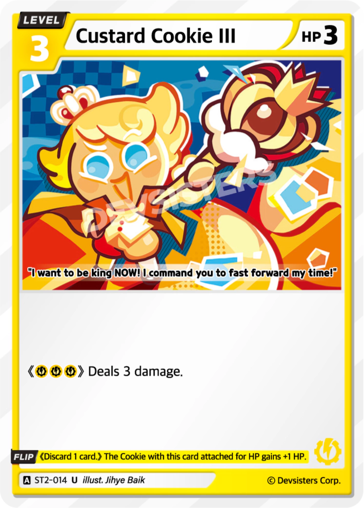 ST2-014 Custard Cookie III