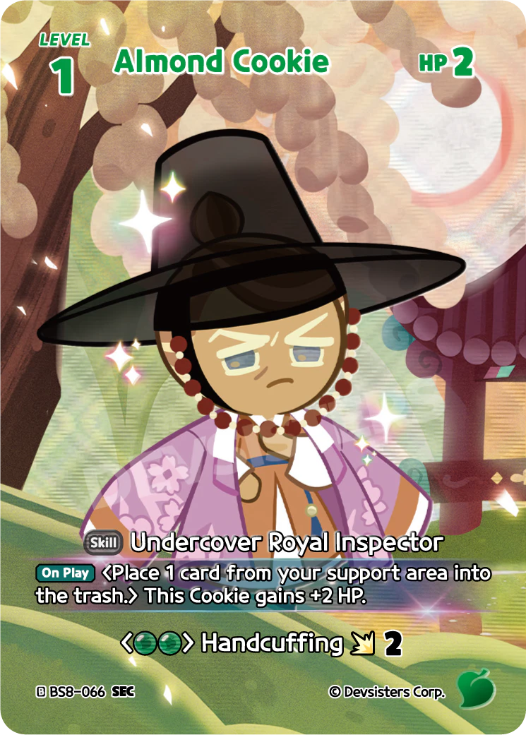 BS8-066@1 Almond Cookie