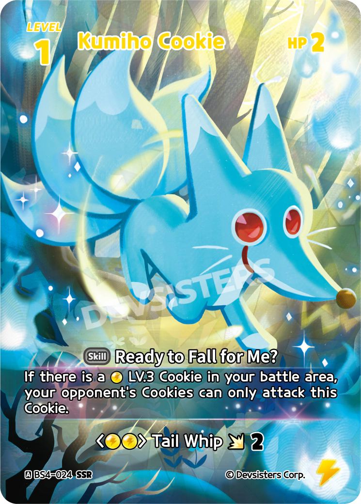 BS4-024@1 Kumiho Cookie