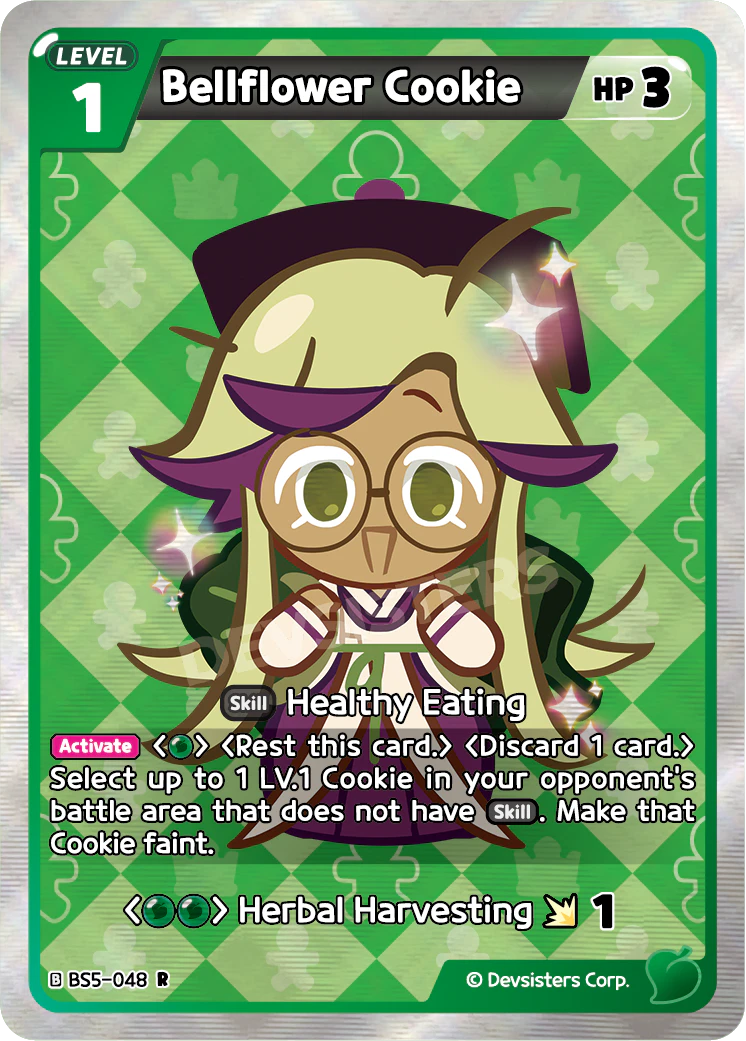 BS5-048 Bellflower Cookie