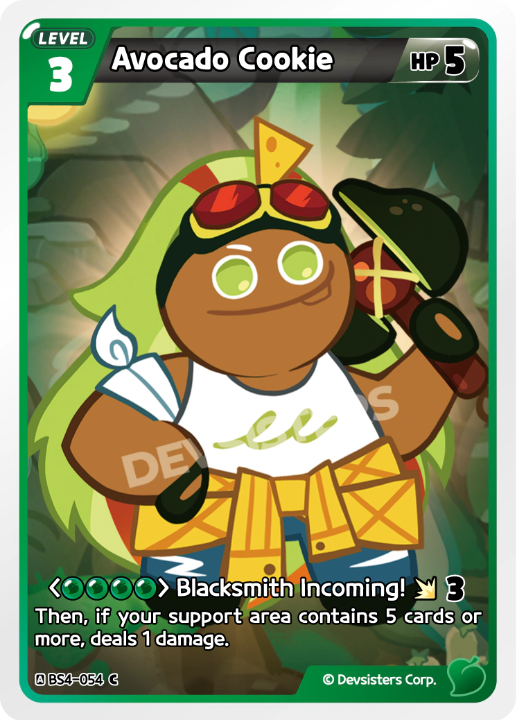 BS4-054 Avocado Cookie