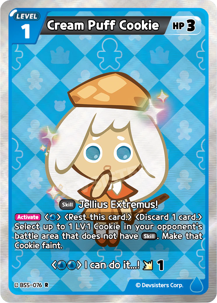 BS5-076 Cream Puff Cookie