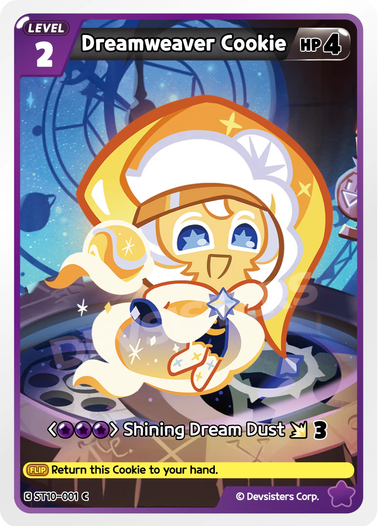 ST10-001 Dreamweaver Cookie