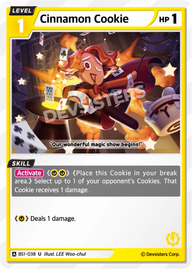 BS1-038 Cinnamon Cookie