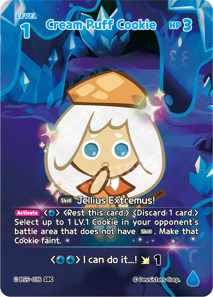 BS5-076@1 Cream Puff Cookie