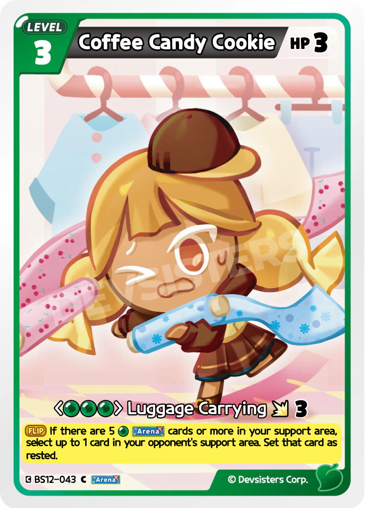 Coffee Candy Cookie
