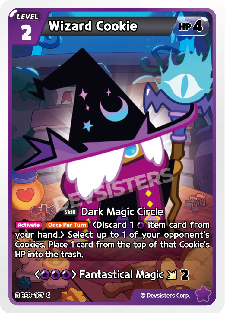 BS8-107 Wizard Cookie