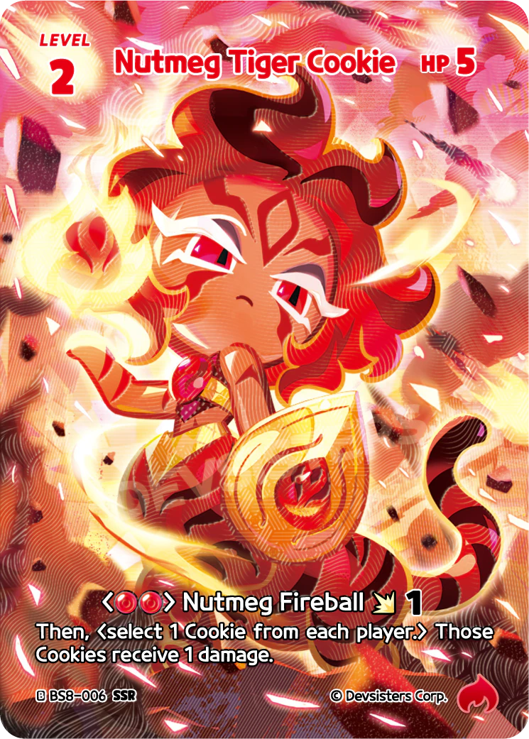 BS8-006@1 Nutmeg Tiger Cookie