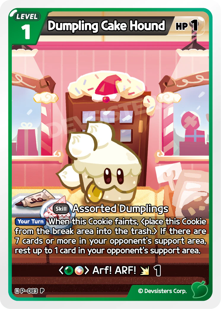 P-083 Dumpling Cake Hound