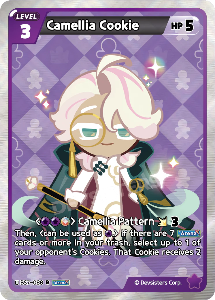 BS7-088 Camellia Cookie