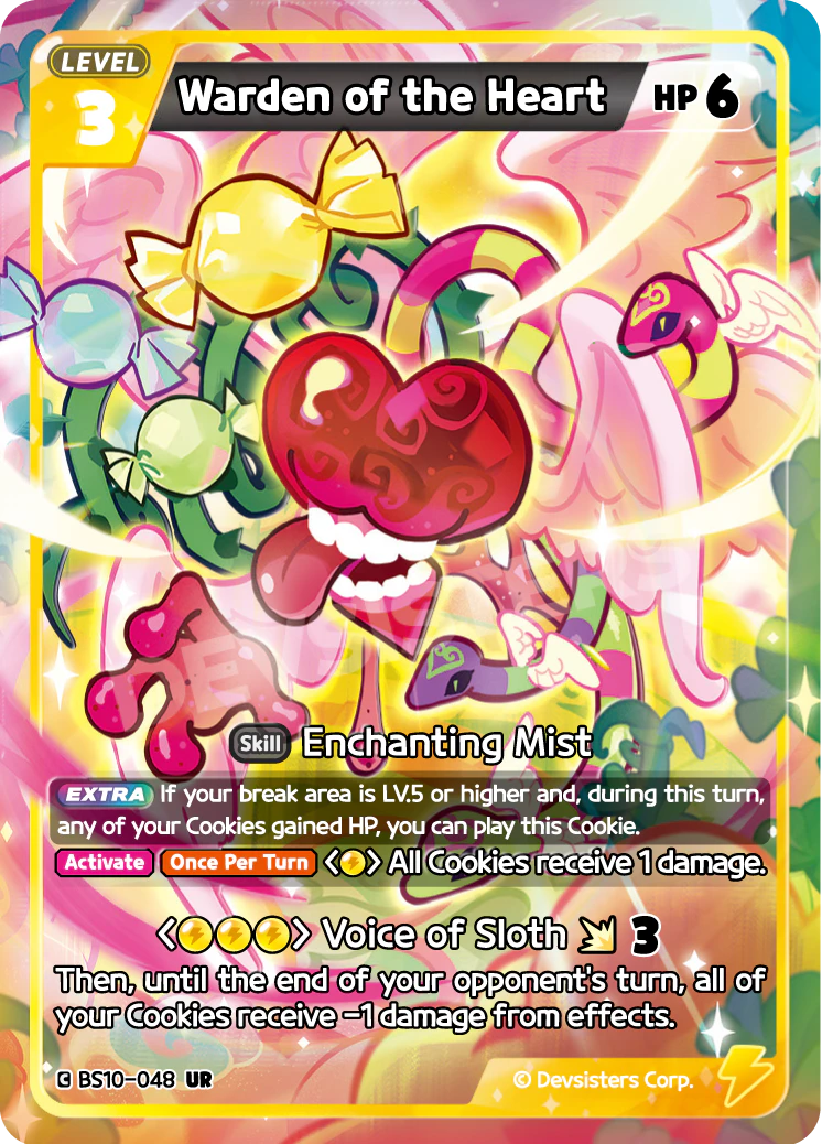 BS10-048 Warden of the Heart