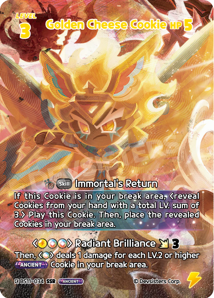BS11-034@1 Golden Cheese Cookie