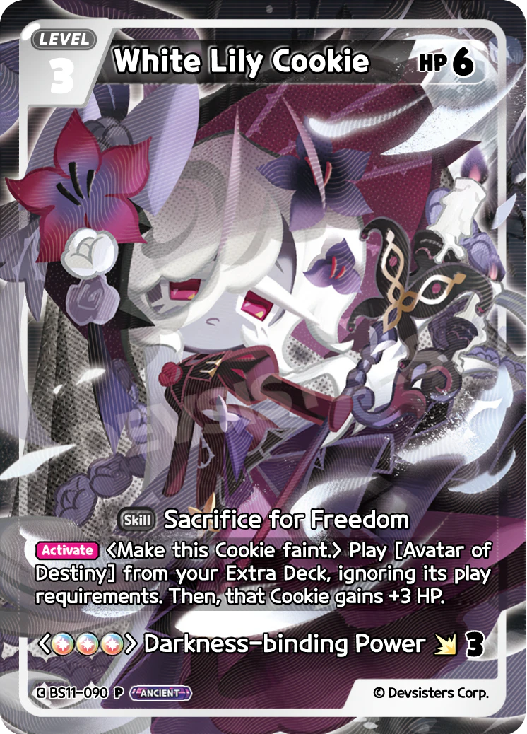 BS11-090@2 White Lily Cookie