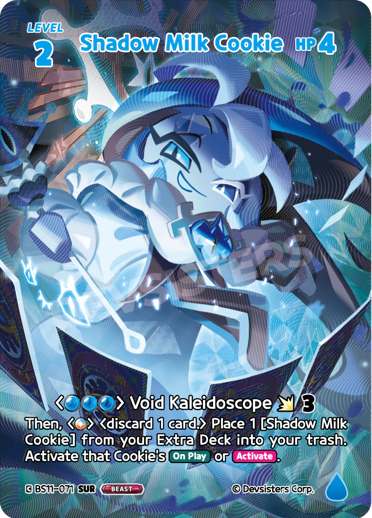 BS11-071@1 Shadow Milk Cookie