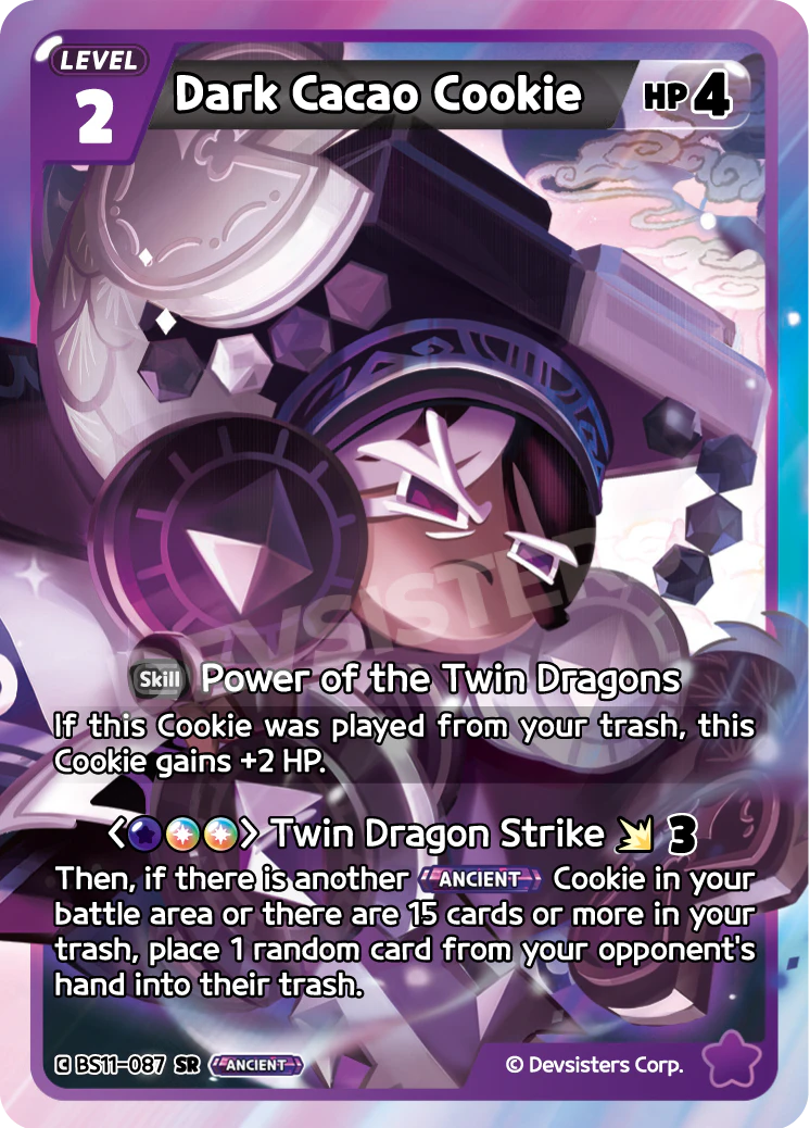 BS11-087 Dark Cacao Cookie
