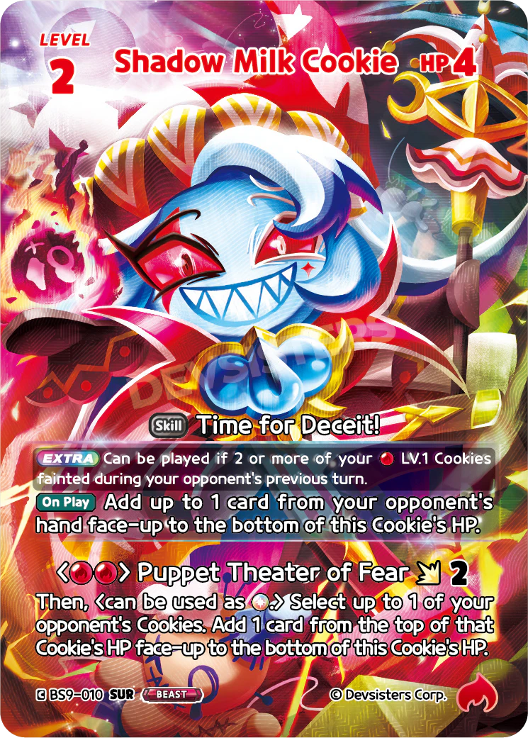 BS9-010@1 Shadow Milk Cookie