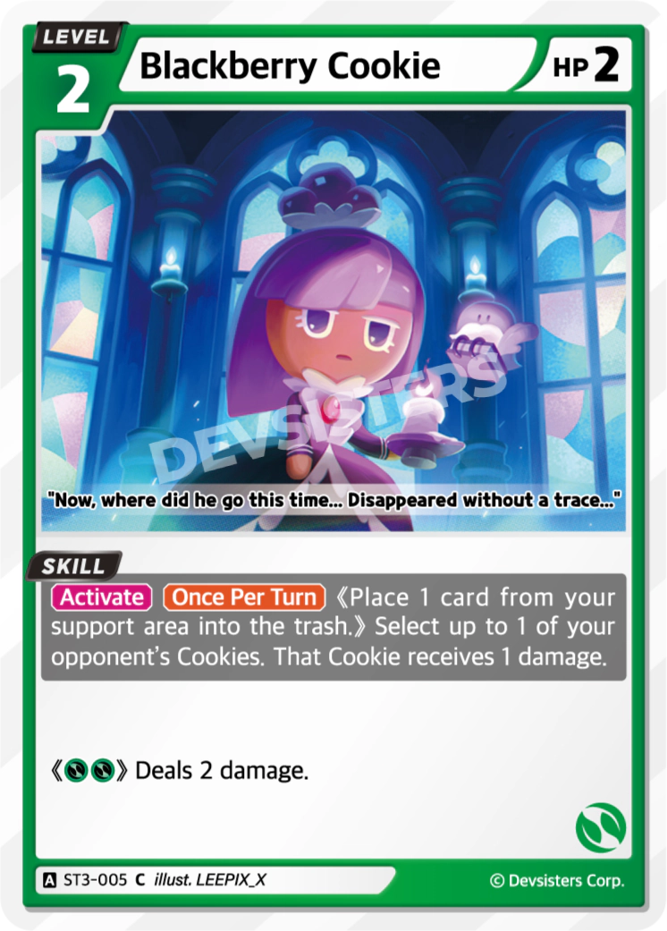ST3-005 Blackberry Cookie