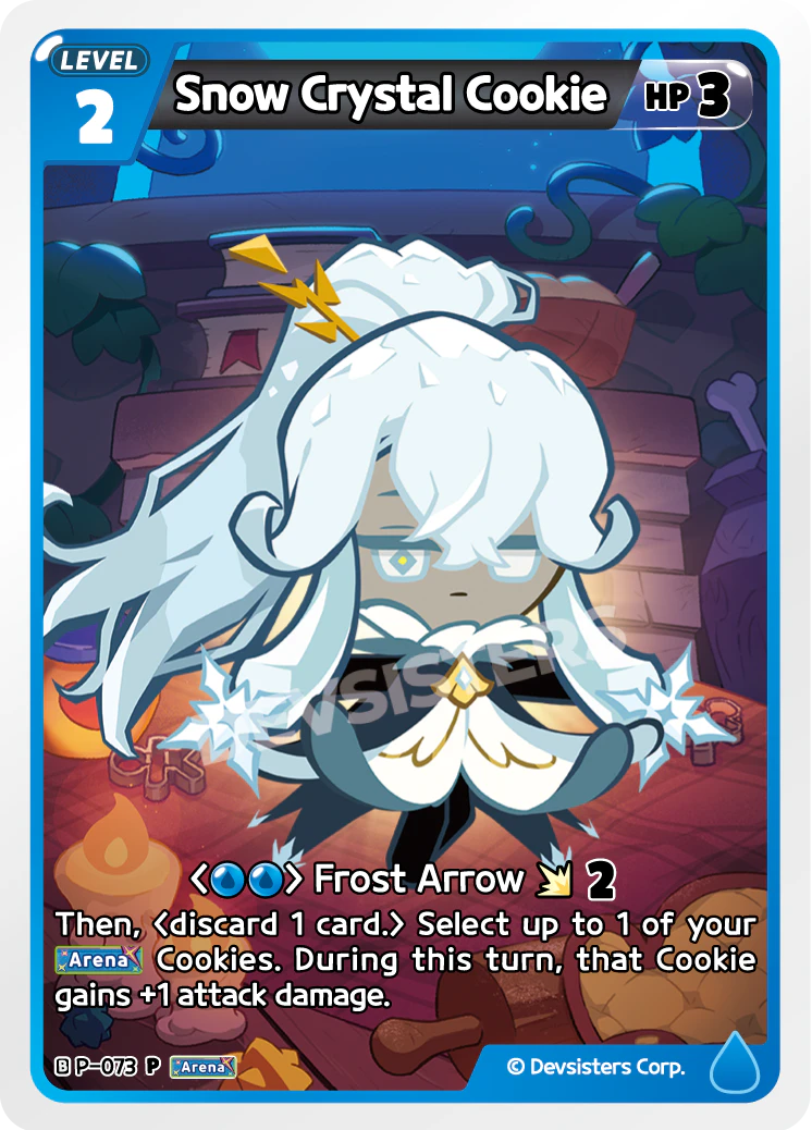 P-073 Snow Crystal Cookie