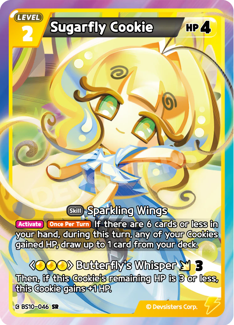 BS10-046 Sugarfly Cookie