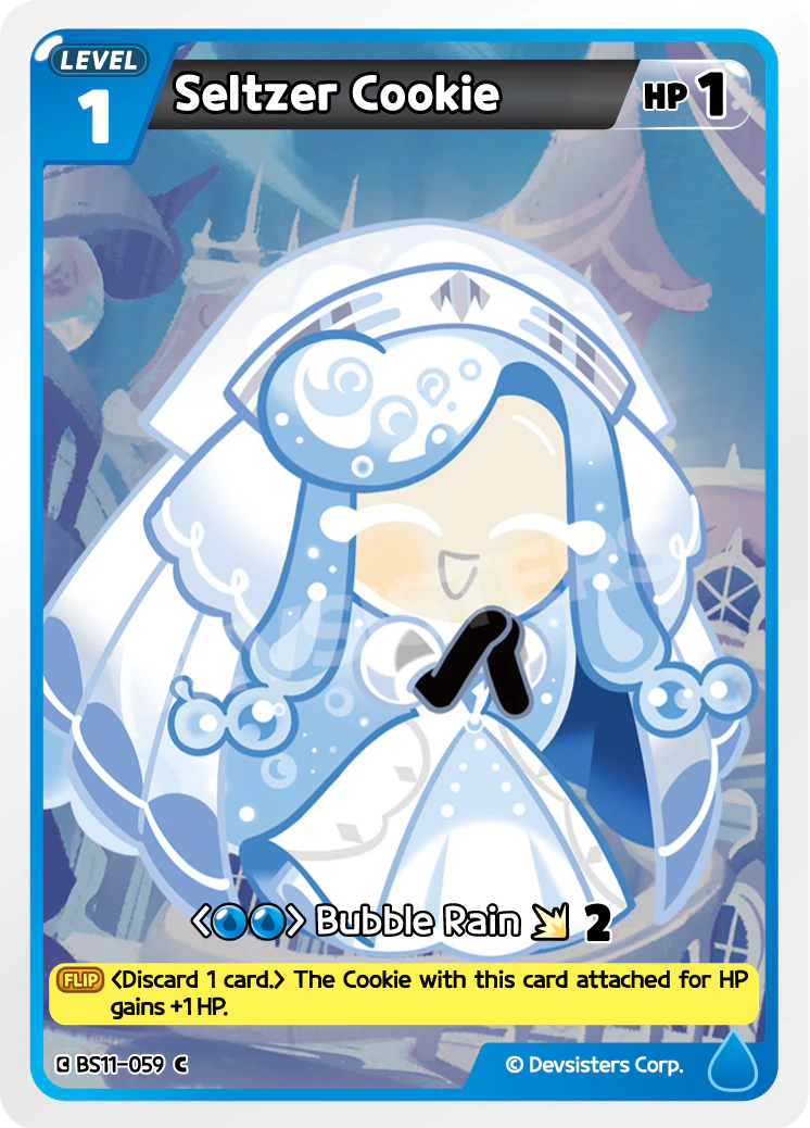 BS11-059 Seltzer Cookie