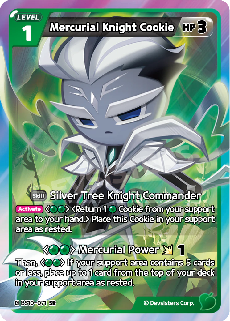 BS10-071 Mercurial Knight Cookie