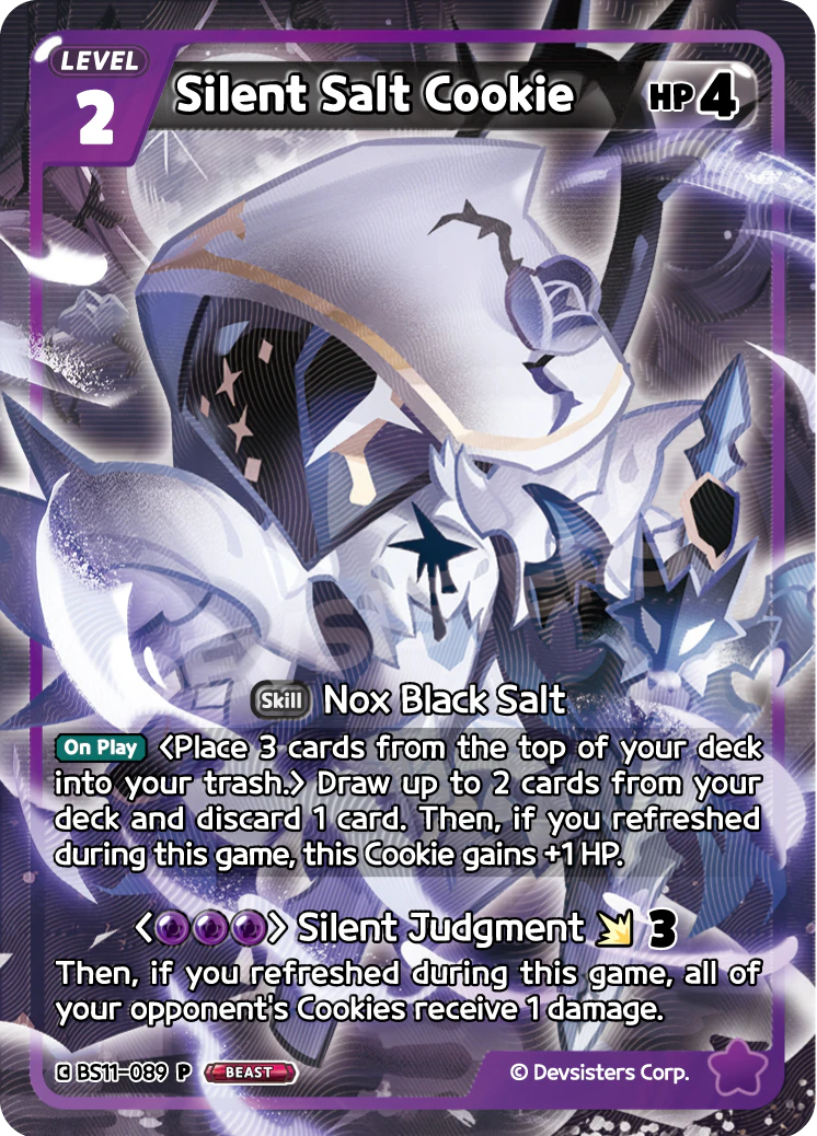 BS11-089@2 Silent Salt Cookie