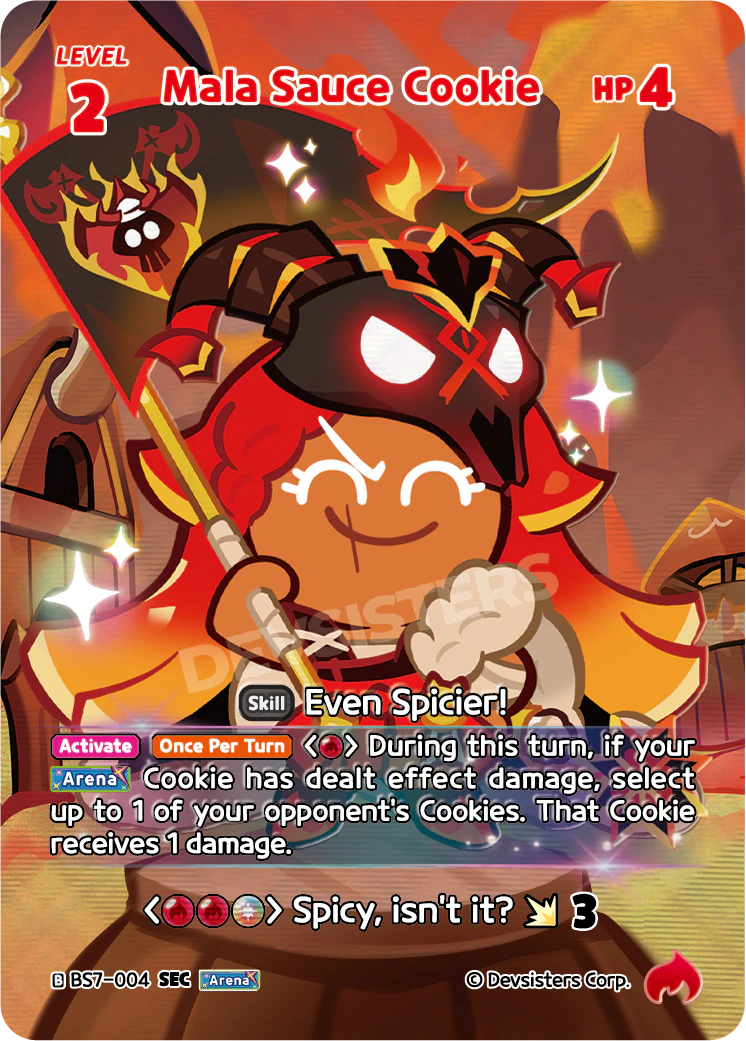 BS7-004@1 Mala Sauce Cookie