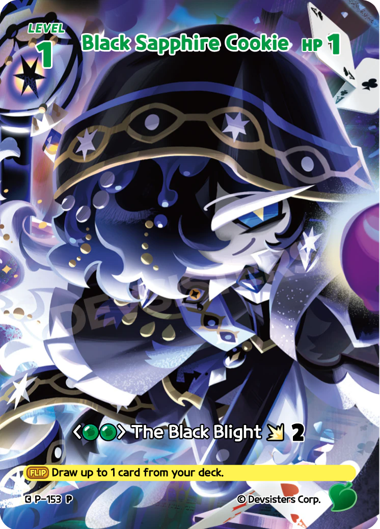 P-153 Black Sapphire Cookie