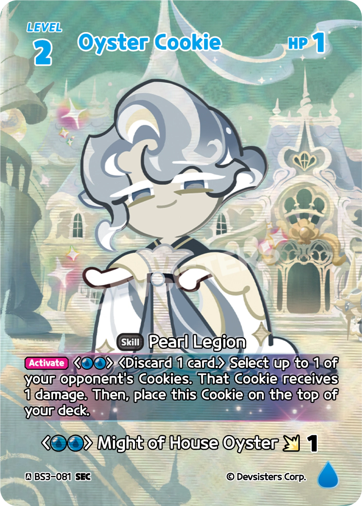 BS3-081@1 Oyster Cookie