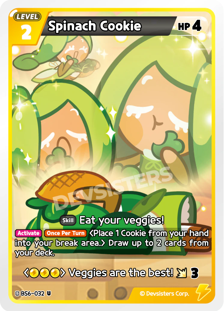 BS6-032 Spinach Cookie