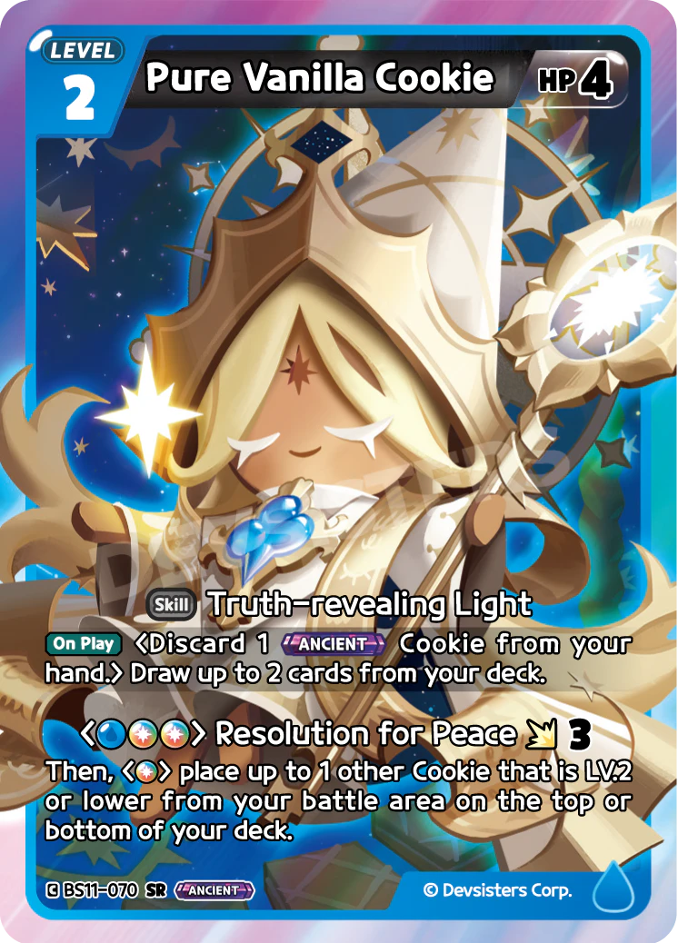 BS11-070 Pure Vanilla Cookie