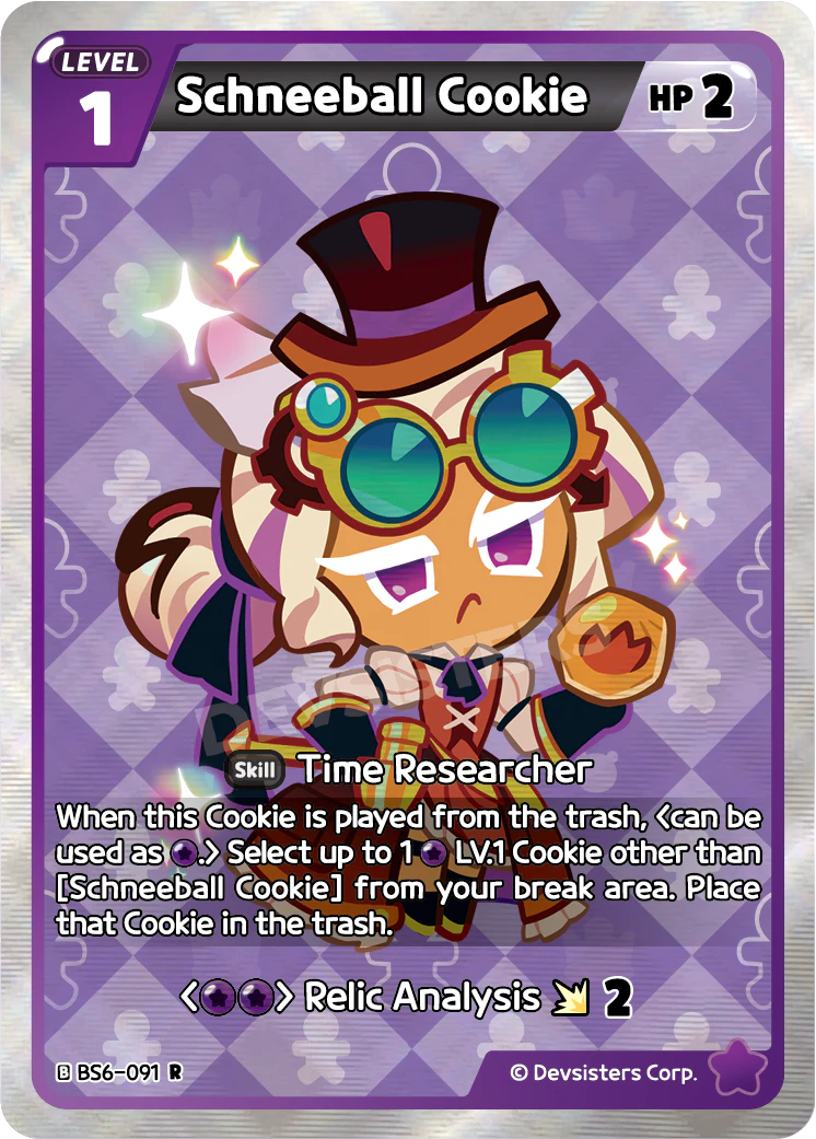 BS6-091@2 Schneeball Cookie