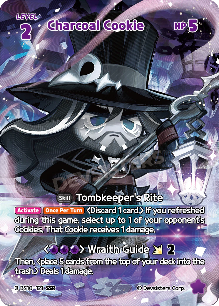 BS10-121@1 Charcoal Cookie