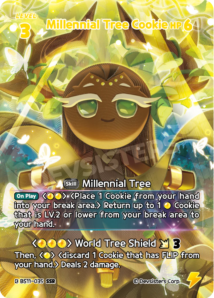 BS11-035@1 Millennial Tree Cookie