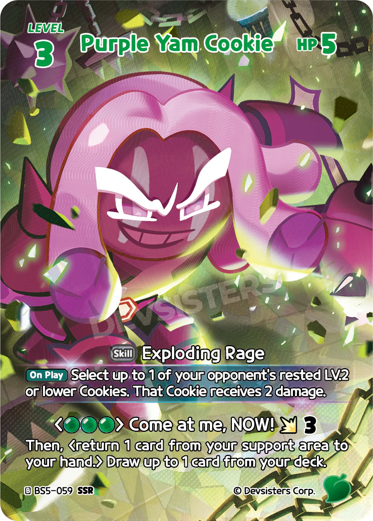 BS5-059@1 Purple Yam Cookie