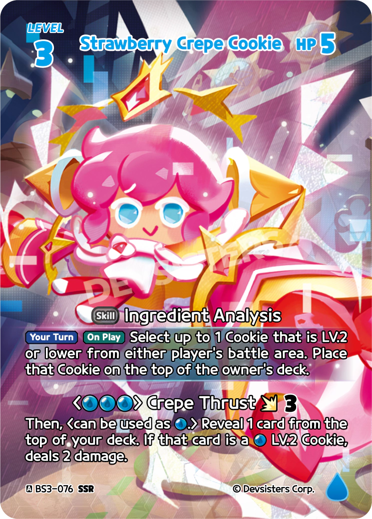 BS3-076@1 Strawberry Crepe Cookie