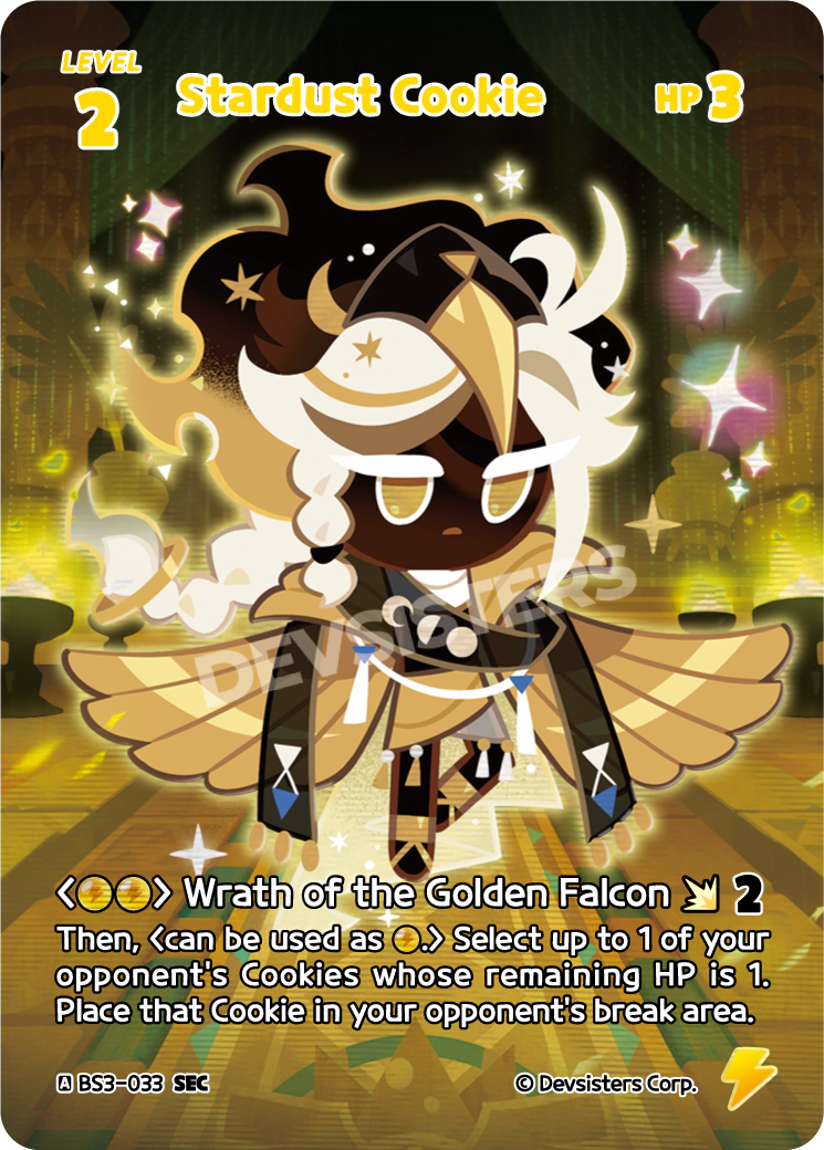 BS3-033@1 Stardust Cookie