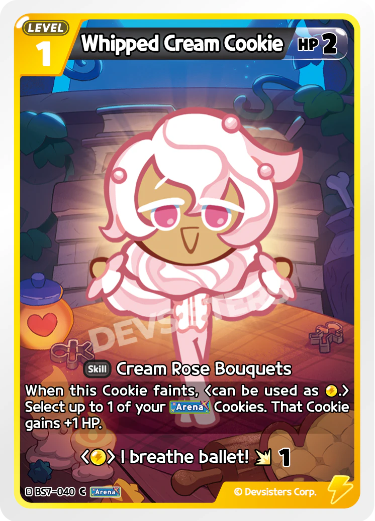 BS7-040 Whipped Cream Cookie