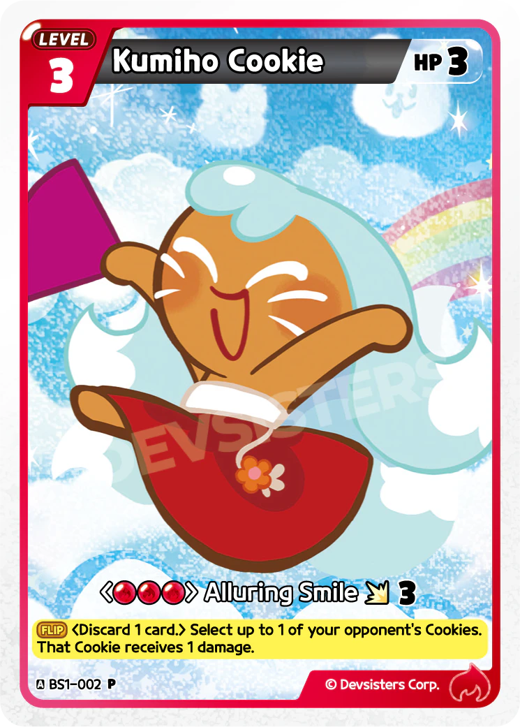 BS1-002@2 Kumiho Cookie