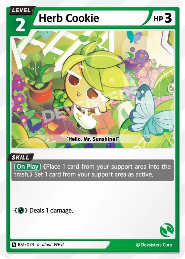 BS1-073 Herb Cookie