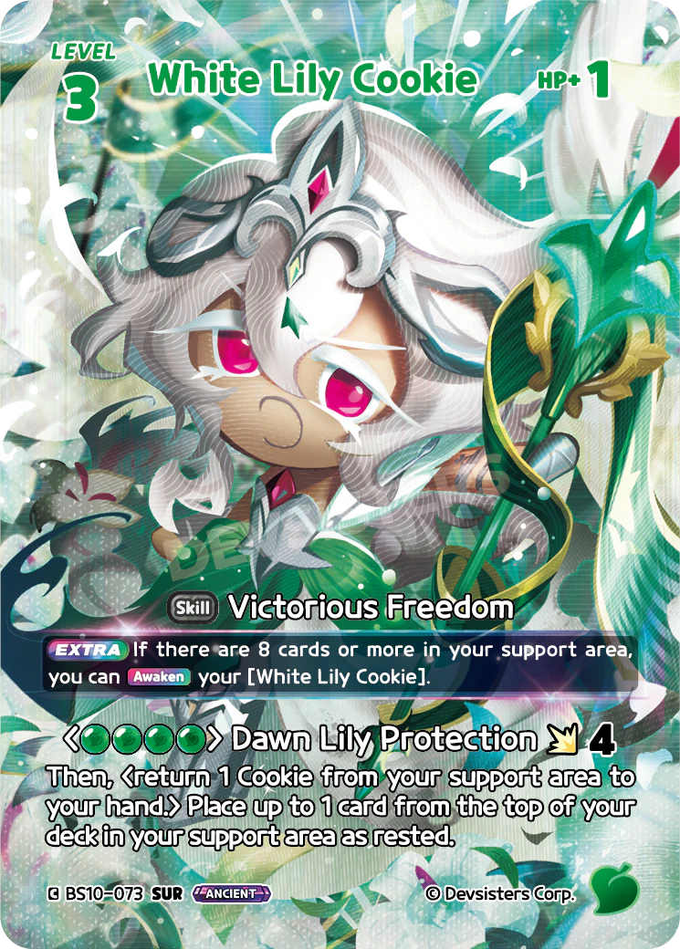 BS10-073@1 White Lily Cookie