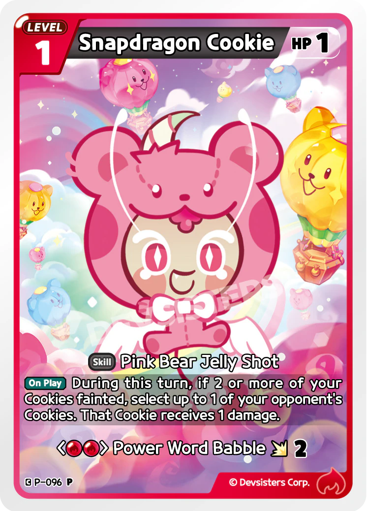 P-096 Snapdragon Cookie